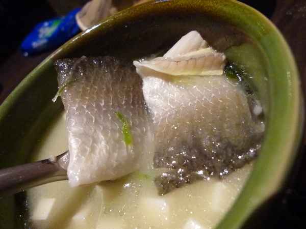 Fleur Lis 芙洛麗大飯店-山日本料理：【口碑劵】入口即化的不只生魚片，連湯裡的魚肉都是入口即化－芙洛麗大飯店-山日本料理