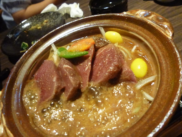 Fleur Lis 芙洛麗大飯店-山日本料理：【口碑劵】入口即化的不只生魚片，連湯裡的魚肉都是入口即化－芙洛麗大飯店-山日本料理