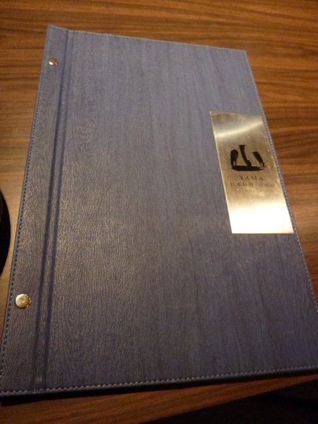 Fleur Lis 芙洛麗大飯店-山日本料理：【口碑劵】入口即化的不只生魚片，連湯裡的魚肉都是入口即化－芙洛麗大飯店-山日本料理