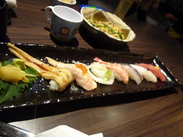 Fleur Lis 芙洛麗大飯店-山日本料理：【口碑劵】入口即化的不只生魚片，連湯裡的魚肉都是入口即化－芙洛麗大飯店-山日本料理