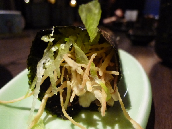 Fleur Lis 芙洛麗大飯店-山日本料理：【口碑劵】入口即化的不只生魚片，連湯裡的魚肉都是入口即化－芙洛麗大飯店-山日本料理