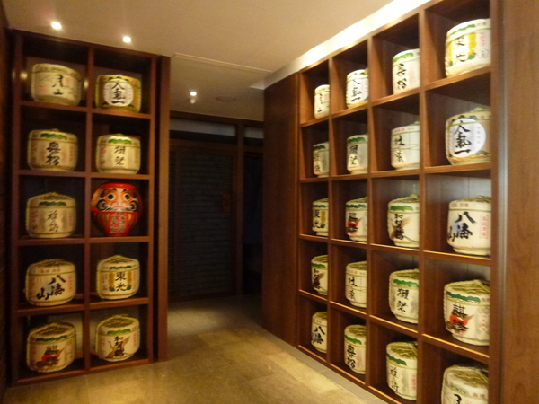 Fleur Lis 芙洛麗大飯店-山日本料理：【口碑劵】入口即化的不只生魚片，連湯裡的魚肉都是入口即化－芙洛麗大飯店-山日本料理