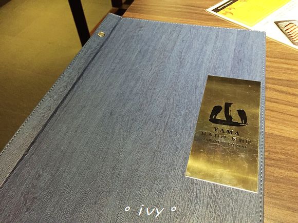 Fleur Lis 芙洛麗大飯店-山日本料理：【新竹美食】芙洛麗飯店ღ山 日本料理