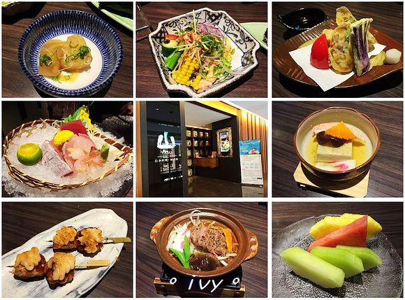 Fleur Lis 芙洛麗大飯店-山日本料理：【新竹美食】芙洛麗飯店ღ山 日本料理