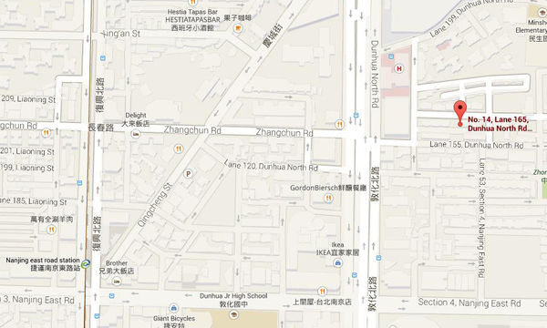 咖哩娘 Cari de MADAME