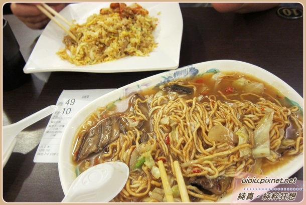 131117 竹北台南鱔魚意麵011.JPG