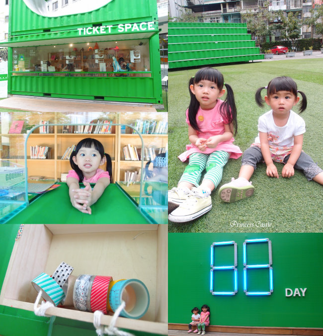 首圖3(部落格用)