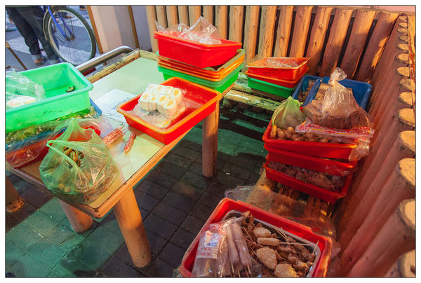 宜蘭東門炭烤梁大胖