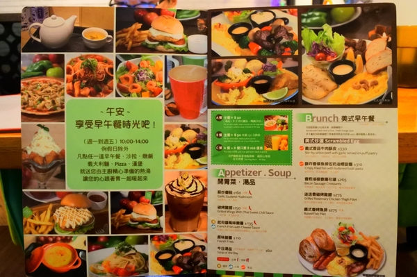 Vegas Fresh Cafe 義達餐廳(原Vegas Vegas維加斯美式餐廳)：【台北中山．口碑卷】Vegas Fresh Cafe 義達餐廳 / 原Vegas Vegas維加斯美式餐廳