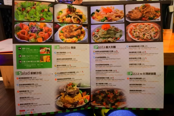 Vegas Fresh Cafe 義達餐廳(原Vegas Vegas維加斯美式餐廳)：【台北中山．口碑卷】Vegas Fresh Cafe 義達餐廳 / 原Vegas Vegas維加斯美式餐廳