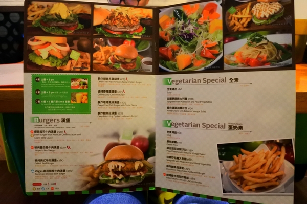 Vegas Fresh Cafe 義達餐廳(原Vegas Vegas維加斯美式餐廳)：【台北中山．口碑卷】Vegas Fresh Cafe 義達餐廳 / 原Vegas Vegas維加斯美式餐廳