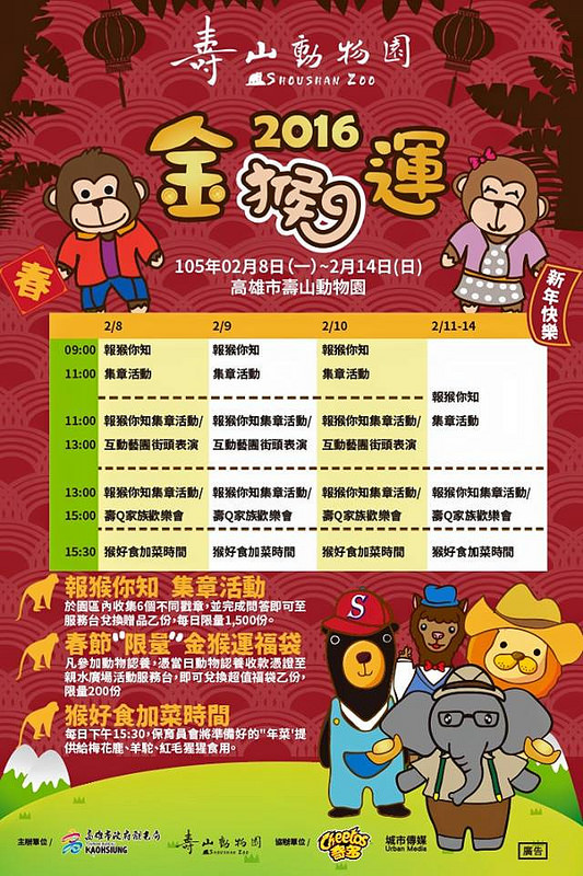 12651283_961251370578468_4031202851768546379_n