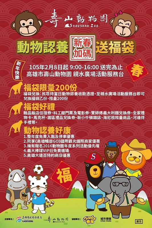 12647125_961251397245132_138924777191860475_n