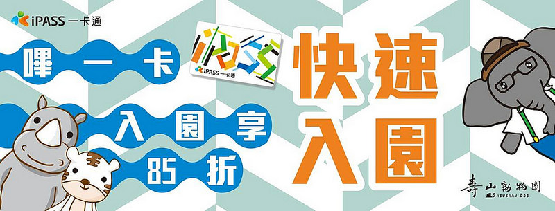 10623417_947984418571830_823220026317984614_o