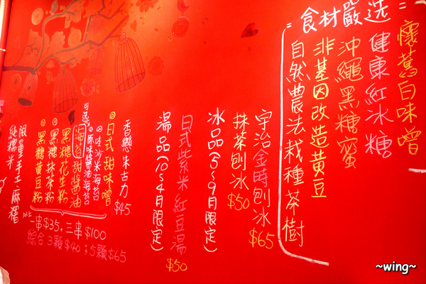 cm20140818___4952eeaf5f3d2cbc1892a4b1d3e