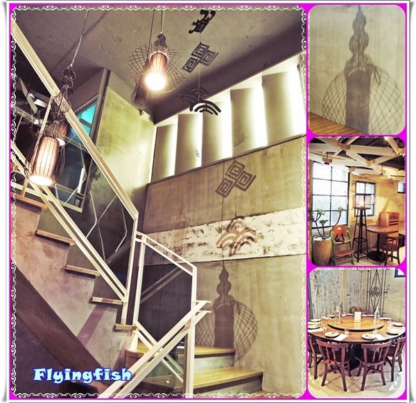 叁和院 台灣風格飲食：✜ 顛覆中式料理刻板印象滴複合式餐飲新食尚－「參和院 台灣風格飲食」