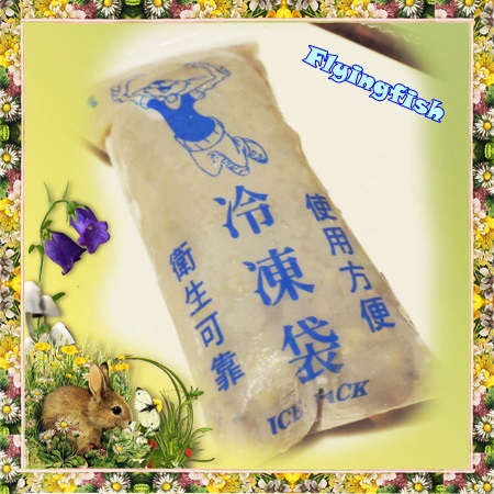 叁和院 台灣風格飲食：✜ 顛覆中式料理刻板印象滴複合式餐飲新食尚－「參和院 台灣風格飲食」