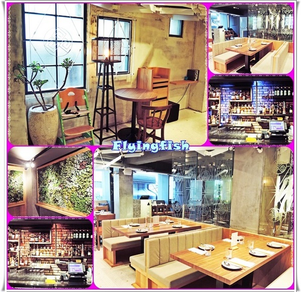 叁和院 台灣風格飲食：✜ 顛覆中式料理刻板印象滴複合式餐飲新食尚－「參和院 台灣風格飲食」