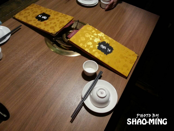 畏公長生麻辣鍋:(松山)香濃溫辣、誘人美味『畏公長生麻辣鍋』超美味完美麻辣鍋