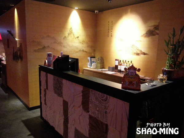 畏公長生麻辣鍋:(松山)香濃溫辣、誘人美味『畏公長生麻辣鍋』超美味完美麻辣鍋