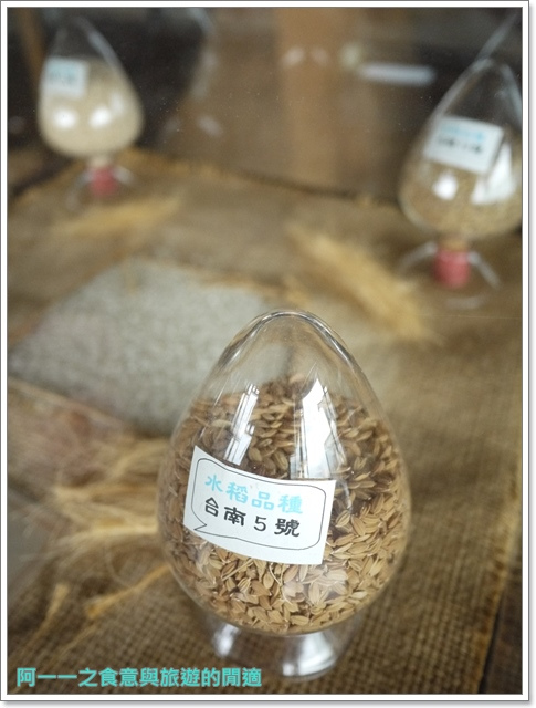 悟饕池上飯包(池上總店):台東池上 悟饕池上飯包文化故事館 好玩好吃好買