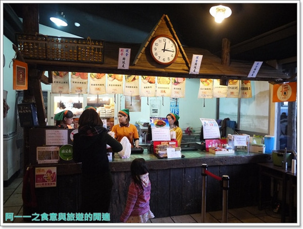 悟饕池上飯包(池上總店):台東池上 悟饕池上飯包文化故事館 好玩好吃好買