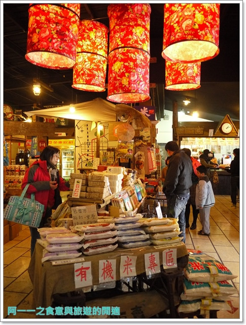 悟饕池上飯包(池上總店):台東池上 悟饕池上飯包文化故事館 好玩好吃好買