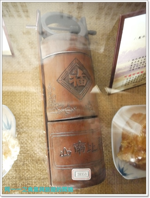 悟饕池上飯包(池上總店):台東池上 悟饕池上飯包文化故事館 好玩好吃好買