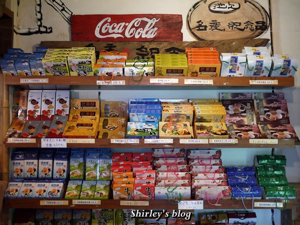 悟饕池上飯包(池上總店):台東‧池上飯包文化故事館