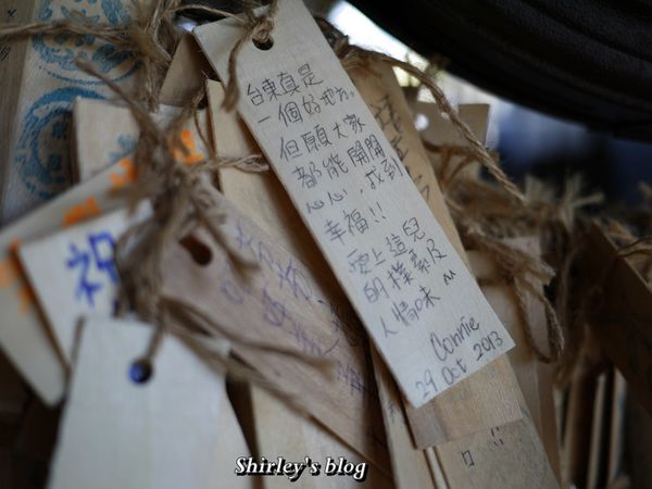 悟饕池上飯包(池上總店):台東‧池上飯包文化故事館