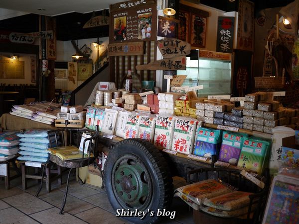 悟饕池上飯包(池上總店):台東‧池上飯包文化故事館