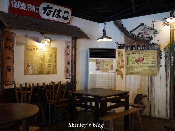 悟饕池上飯包(池上總店):台東‧池上飯包文化故事館