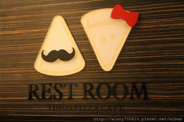 TINO'S PIZZA CAFE 堤諾比薩(莊敬門市)：台北/信義 義式自然發酵甜在星PIZZA，香Q有食趣!【TINO'S PIZZA CAFE堤諾比薩】（莊敬店）捷運101/世貿站