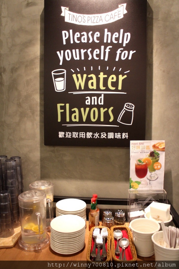 TINO'S PIZZA CAFE 堤諾比薩(莊敬門市)：台北/信義 義式自然發酵甜在星PIZZA，香Q有食趣!【TINO'S PIZZA CAFE堤諾比薩】（莊敬店）捷運101/世貿站