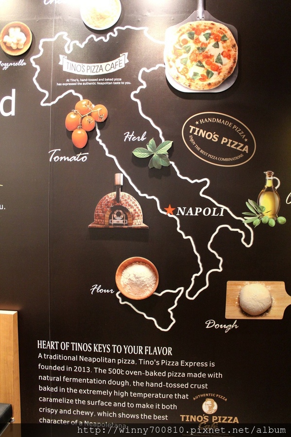 TINO'S PIZZA CAFE 堤諾比薩(莊敬門市)：台北/信義 義式自然發酵甜在星PIZZA，香Q有食趣!【TINO'S PIZZA CAFE堤諾比薩】（莊敬店）捷運101/世貿站