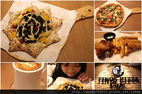 TINO'S PIZZA CAFE 堤諾比薩(莊敬門市)：台北/信義 義式自然發酵甜在星PIZZA，香Q有食趣!【TINO'S PIZZA CAFE堤諾比薩】（莊敬店）捷運101/世貿站