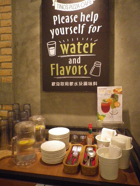 TINO'S PIZZA CAFE 堤諾比薩(莊敬門市)：創新又親民的『堤諾比薩(莊敬店)』服務優.氣氛佳.味道好-[可圈可點]