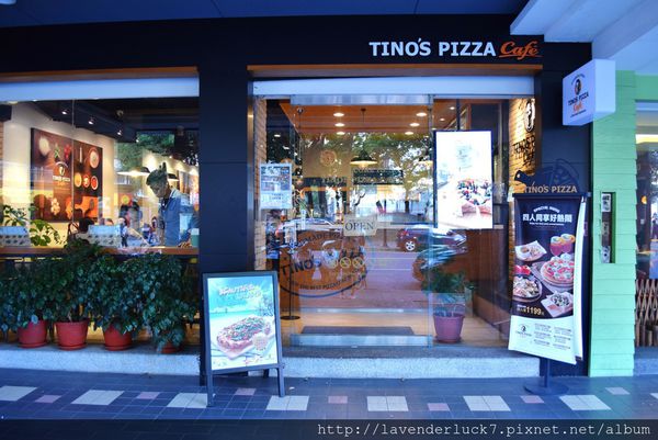 TINO'S PIZZA CAFE 堤諾比薩(莊敬門市):☆Tino's pizza沒有珍珠的遺憾用麻糬取代...