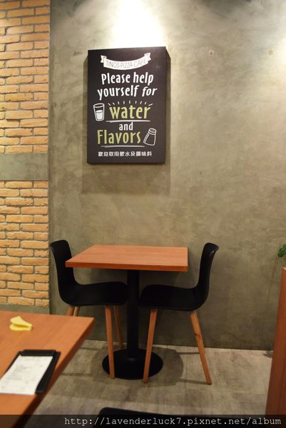 TINO'S PIZZA CAFE 堤諾比薩(莊敬門市):☆Tino's pizza沒有珍珠的遺憾用麻糬取代...