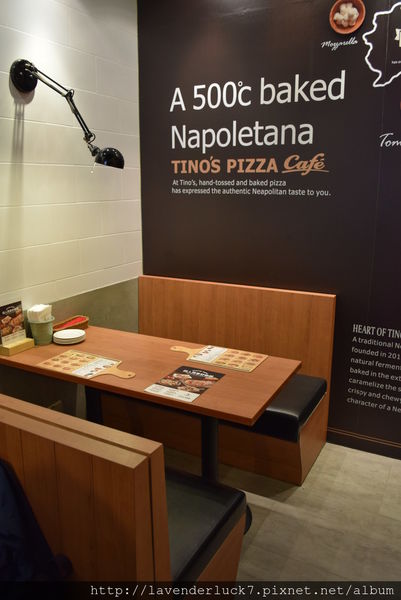 TINO'S PIZZA CAFE 堤諾比薩(莊敬門市):☆Tino's pizza沒有珍珠的遺憾用麻糬取代...