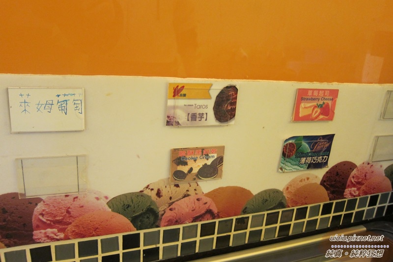 140311 竹北 YUMMY芽米火鍋020.JPG