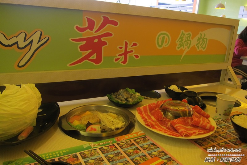 140311 竹北 YUMMY芽米火鍋015.JPG