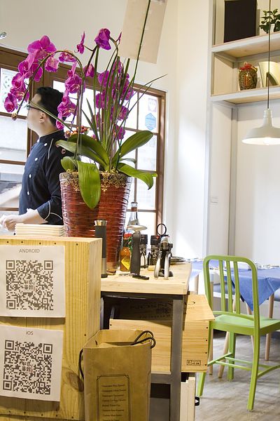 知貳茶館初訪-43