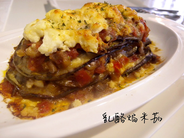 知貳茶館：[台北] 知貳茶館 迪化街商圈 搭新舊時光，串東西文化