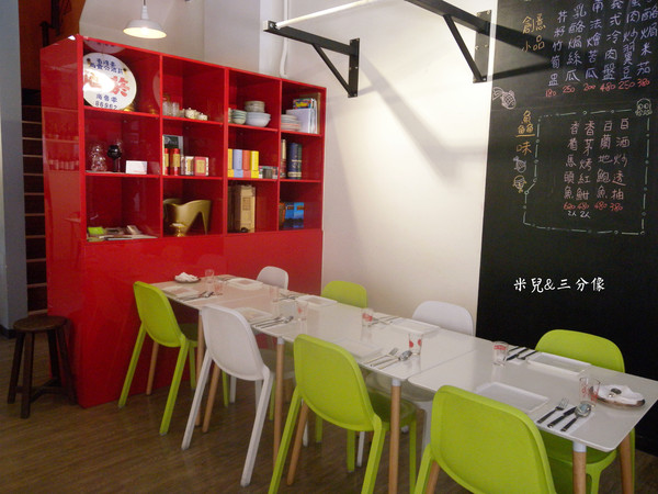 知貳茶館：[台北] 知貳茶館 迪化街商圈 搭新舊時光，串東西文化