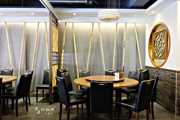 新莊美食-富鼎砂鍋粥