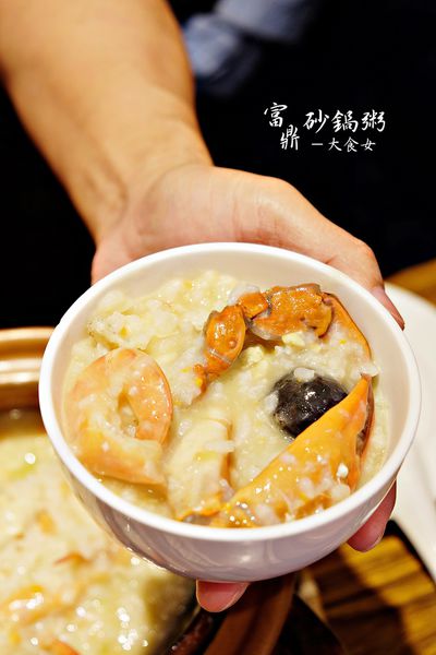 新莊美食-富鼎砂鍋粥