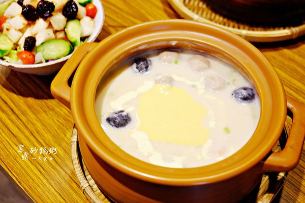 新莊美食-富鼎砂鍋粥