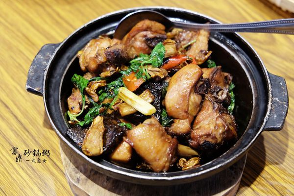 新莊美食-富鼎砂鍋粥