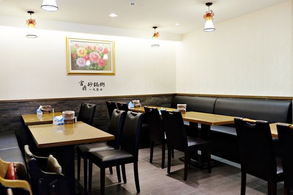 新莊美食-富鼎砂鍋粥